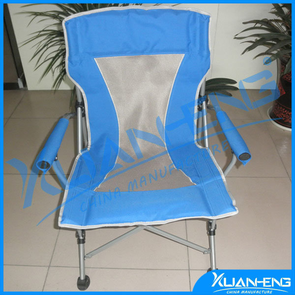 Folding Camping Beach Chair