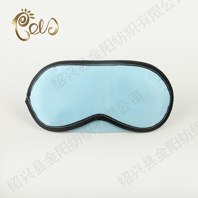 Customized disposable eyeshade Customized disposable eyeshade