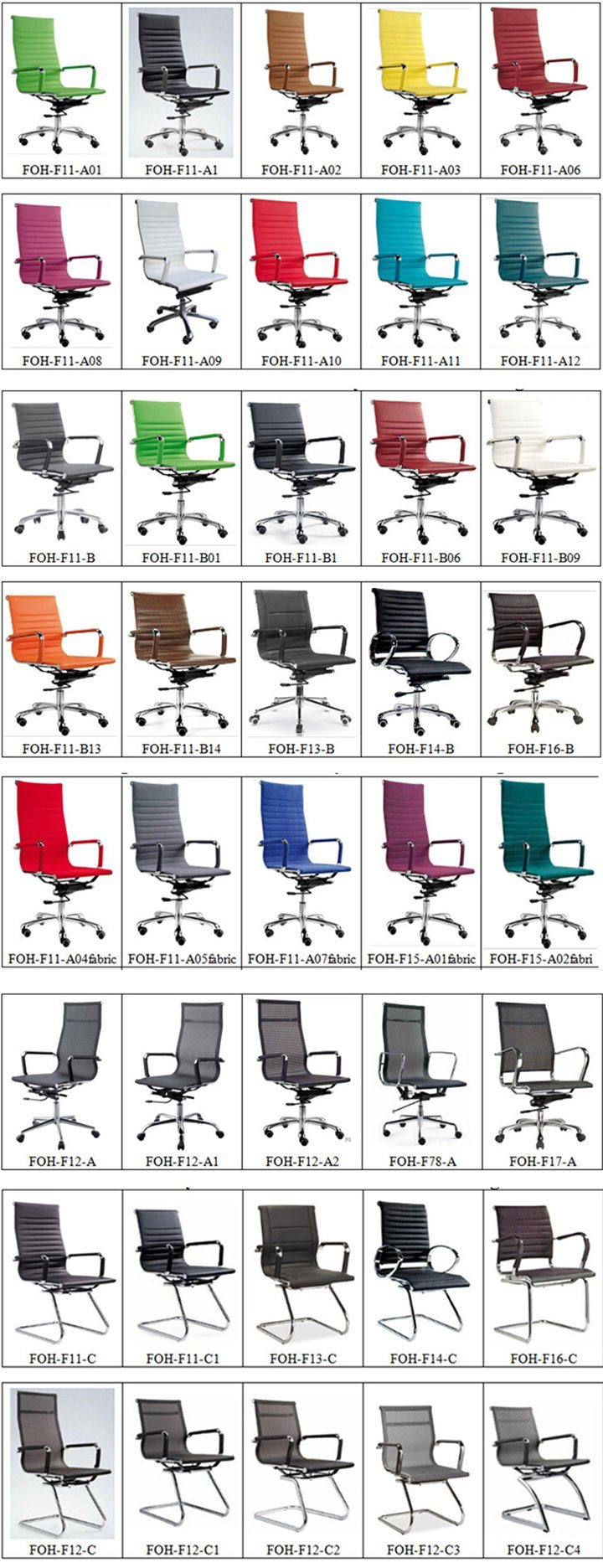 Office Modern Metal Frame Executive Chair with Leather Faced (FOH-F11-C)