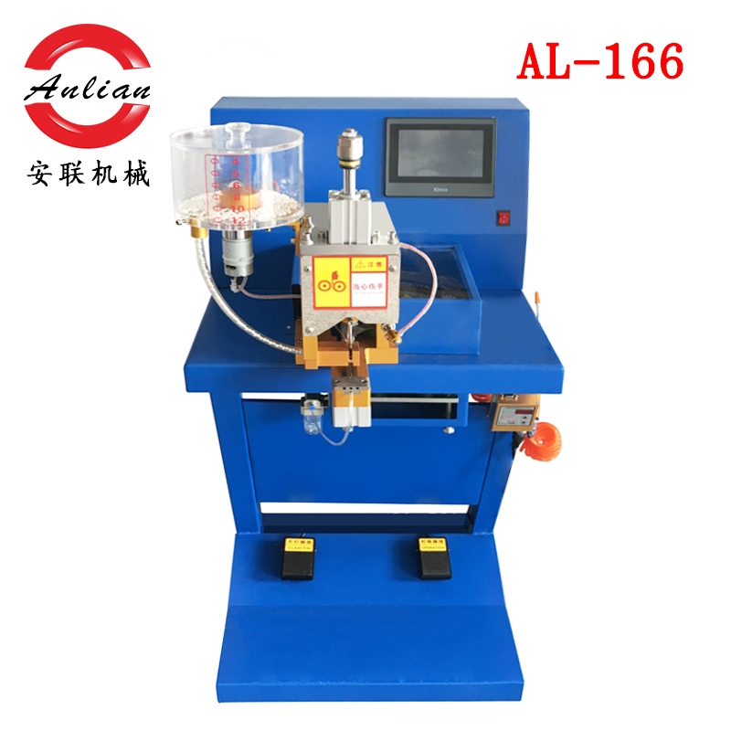 AL-166 Garment Pearl and Nail Attaching Machine