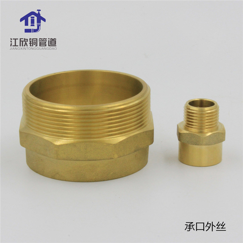 Dzr Brass Adaptor Hex Nipple Female Brass Fittings