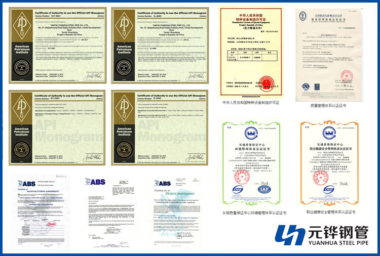 API 5CT Casing and Tubing for Petroleum and LNG