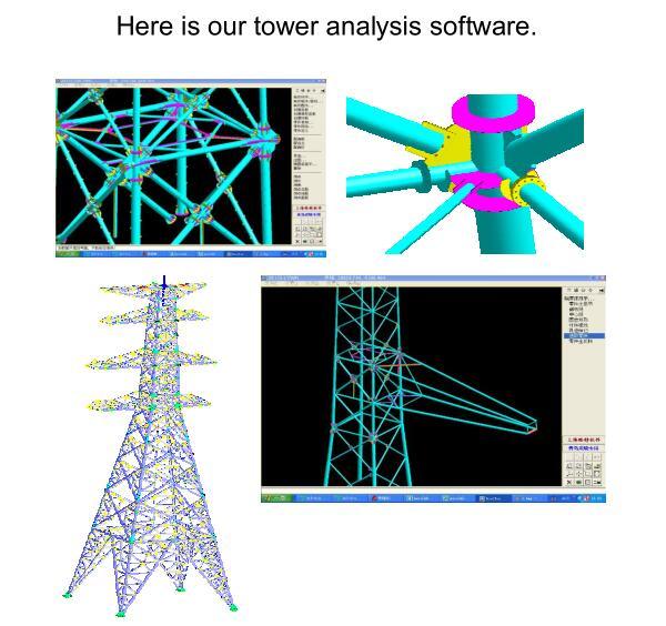 Power 4 Leg Transmission Tower From Qingdao Wuxiao Group