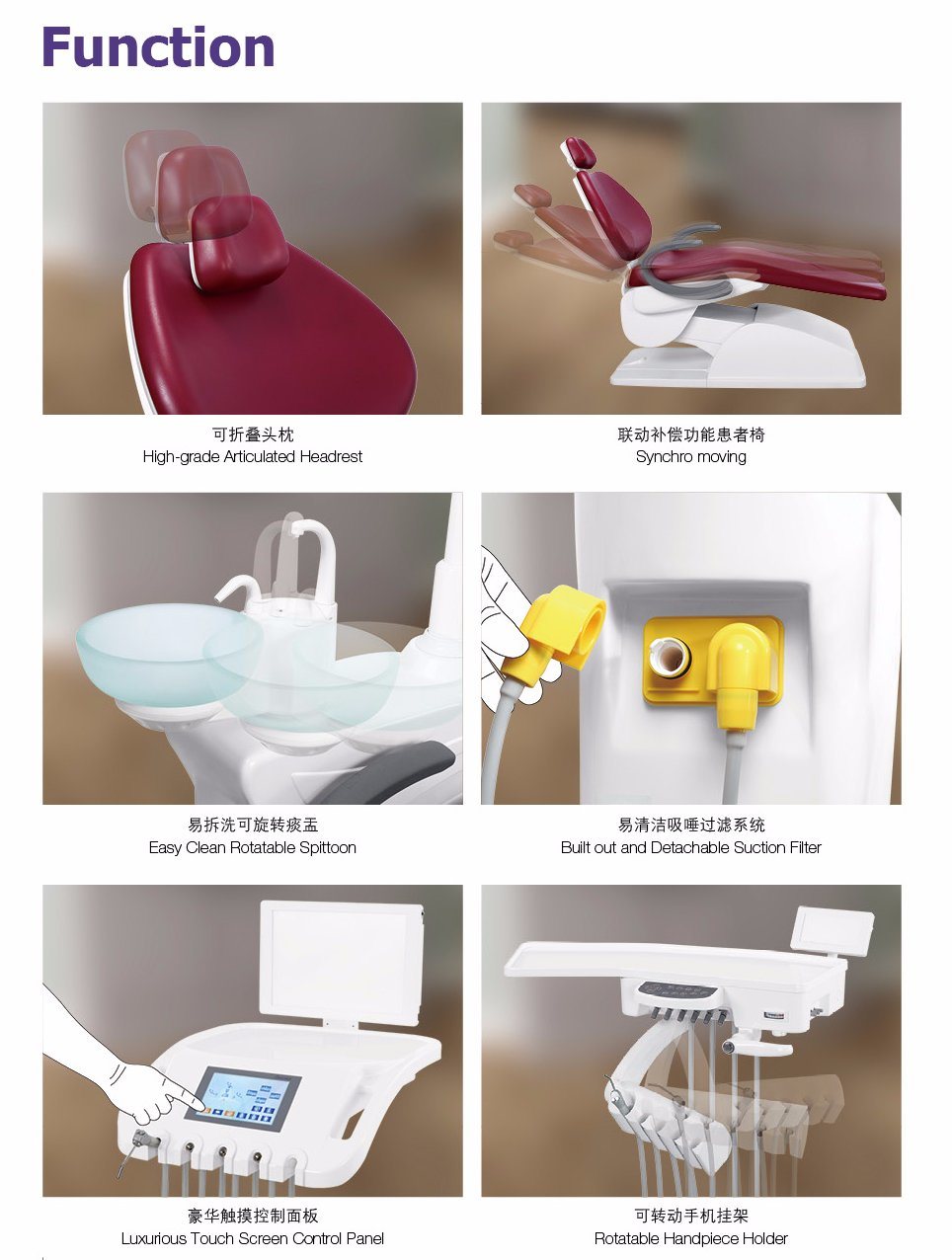 Dental Unit Chair FDA Ce Approved PU Leather Computer Control Dental Chair