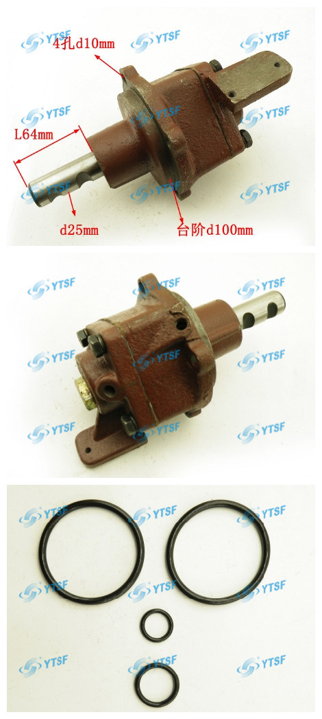 High Quality Auto Spare Gear Shift Cylinder