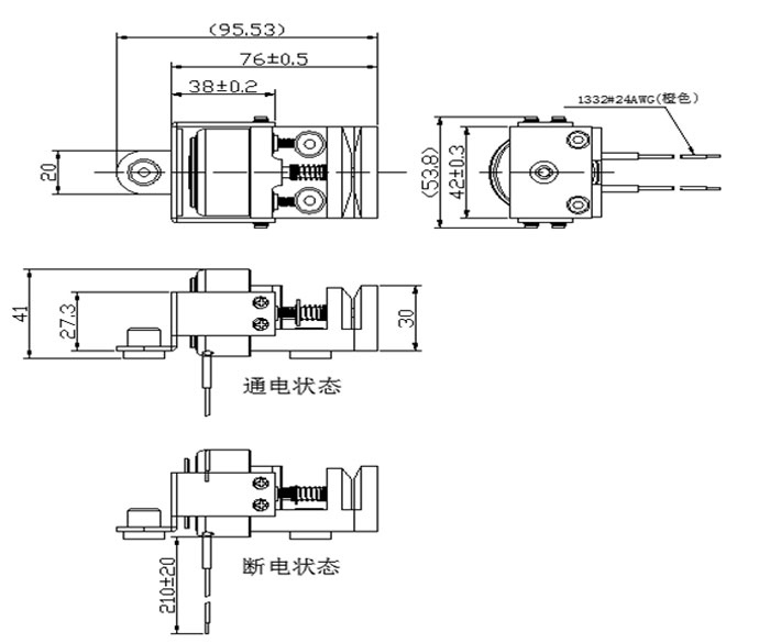 Tube Solenoid for Hole Puncher