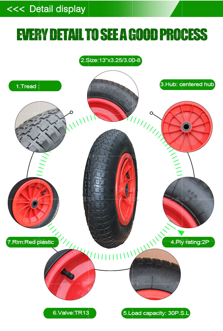 3.00-8 13inch Pneumatic Wheelbarrow Wheels with Metal or Plastic Rims