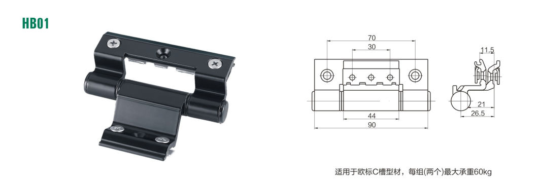 Aluminum Alloy Power Coating Pivot Hinge for Door with ISO9001 (HB001)