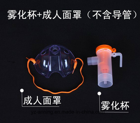 China Supplier PVC Sterilized Disposable Nebulizer Mask with Oxygen Tubes