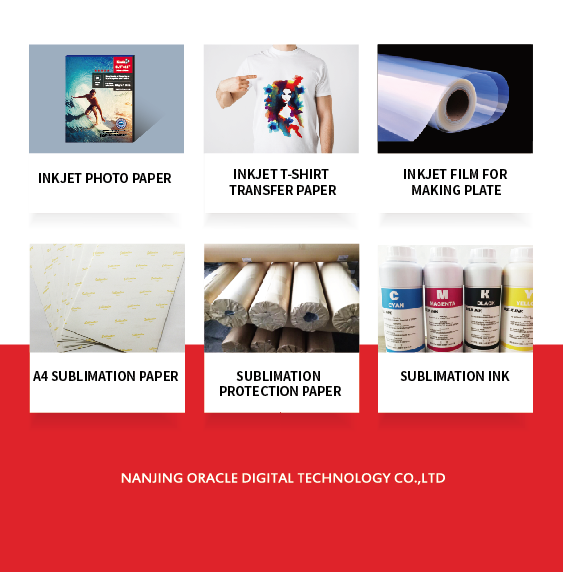 Factory Wholesale Premium 60g - 120g Fast Dry Dye Sublimation Transfer Paper