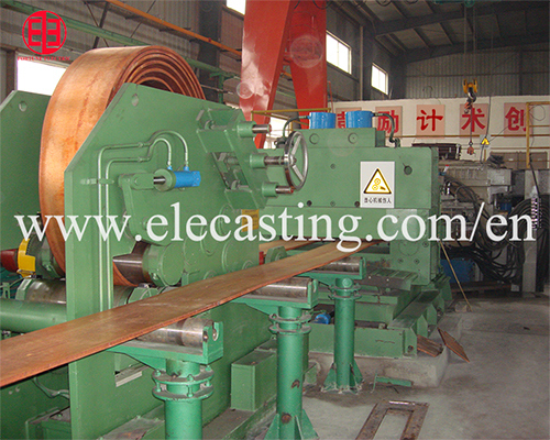 Copper Strip Continuous Casting Machine