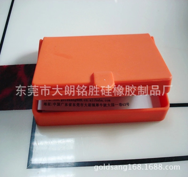 Top Sale New Design Silicone Bussiness Card Holder