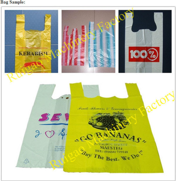 High Speed Polythene Biodegradable Plastic Shopping T-Shirt Bag Making Machine