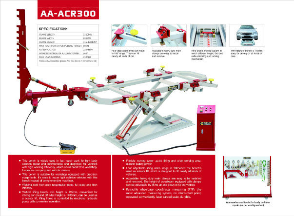 Auto Collision Repair System (AA-ACR300)