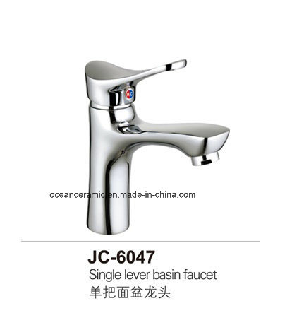 6043 Brass Faucet, Water Tap