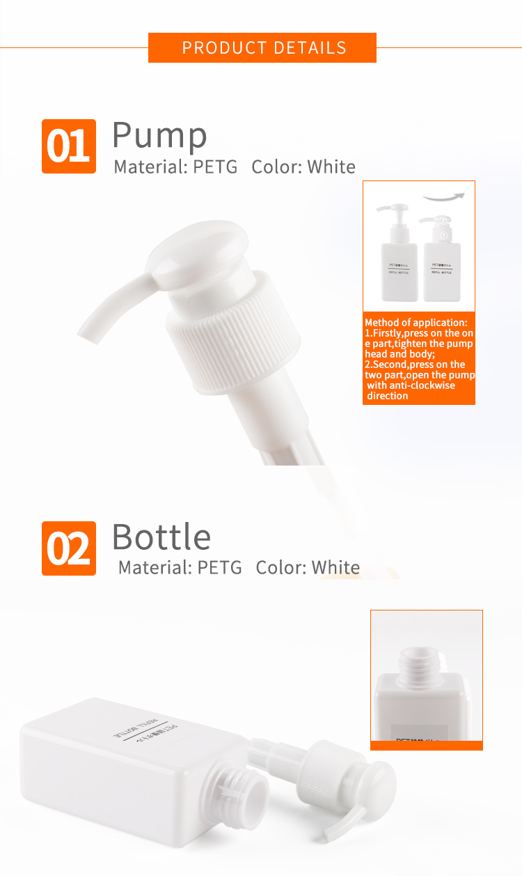 100ml Luxury Muji Liquid Plastic Colored Empty Foundation Custom Foam Shampoo PETG Bottle Rectangle with Cosmetic Pump
