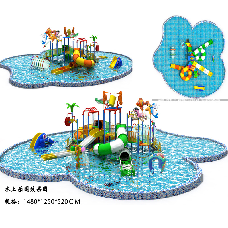 Water Park Children Play Equipment, Water Fiberglass Slides Prices