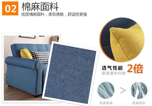 Chinese Furnitures - Bedroom Furniture - Hotel Furniture - Home Furniture - Soft Furniture - Furniture - Fabric Cloth Sofa Bed