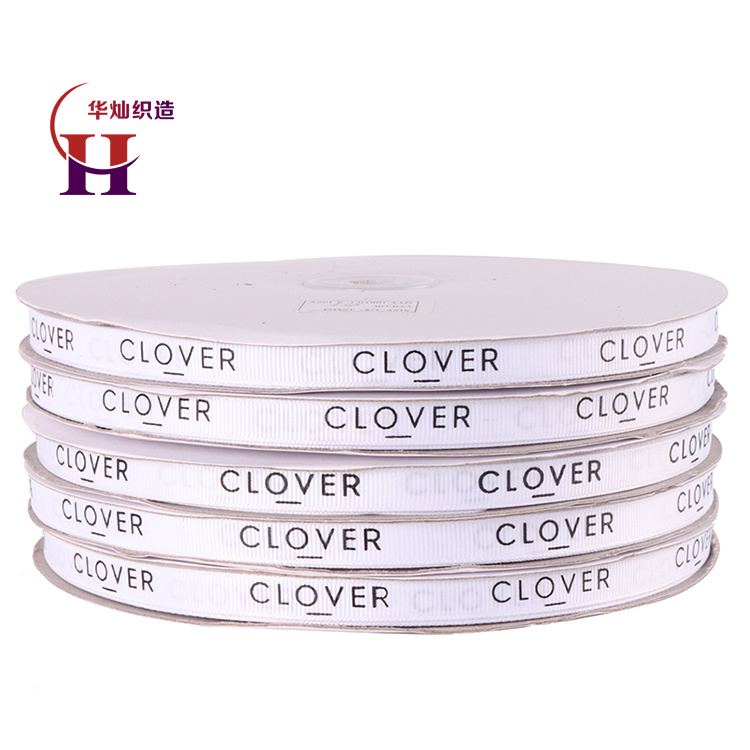 Custom Grosgrain Ribbon with Personalized Pattern Logo 3/8 Inch White Grosgrain Ribbon