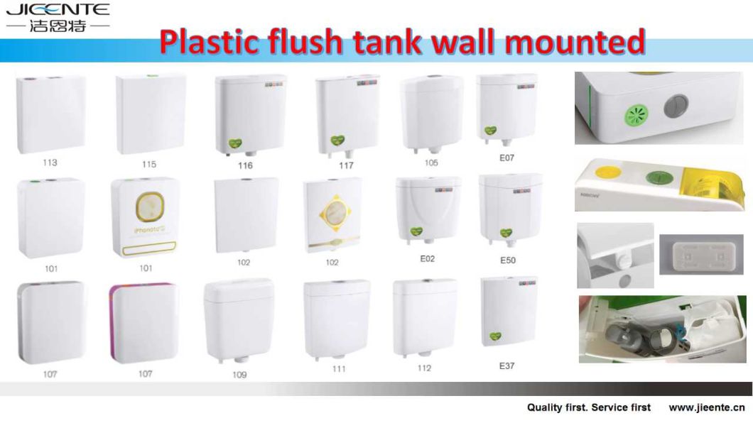 A06 Cheap Toilet Tank Fittings Push Buttons