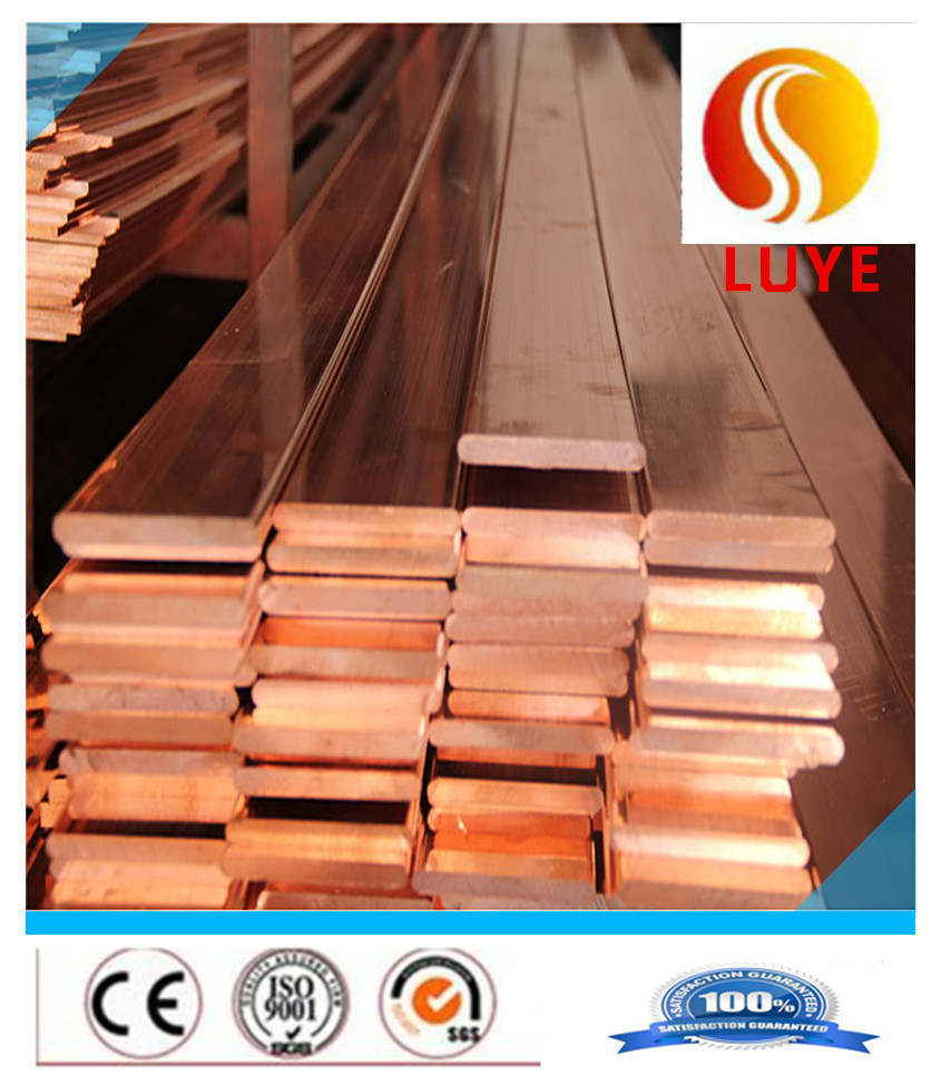 Red Copper Sheet Brass Copper Coil Plate