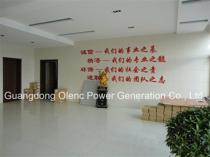 Guangdong Olenc Power Generation Co. Ltd Top OEM Genset Supplier