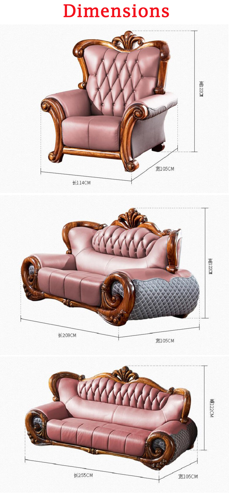 2018 New Solid Wood European Style Leather Sofa for Home Living Room (T07)