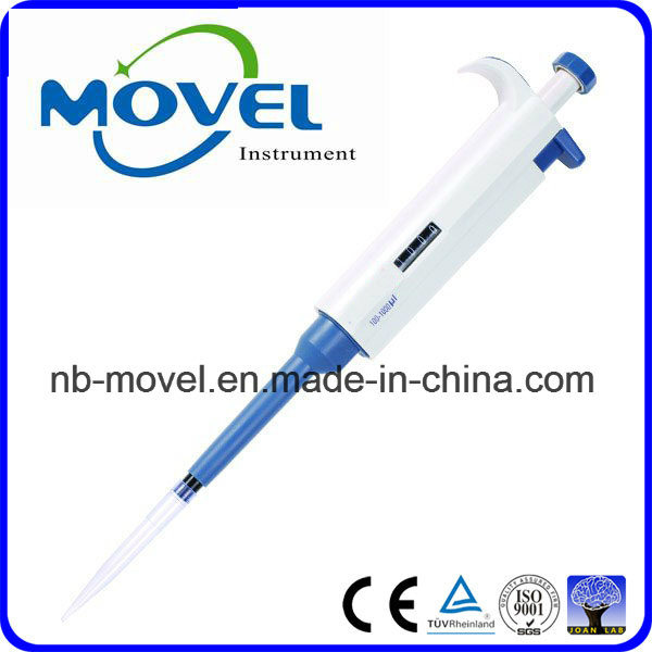 Vairous Volume Pipette, Lab Pipette