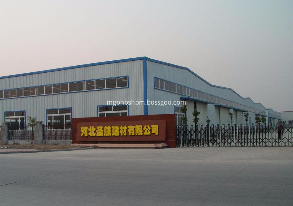 No-Formaldehyde Anti-Moth Heatproof 10mm MgO Panel No-Formaldehyde Anti-Moth Heatproof 10mm MgO Panel