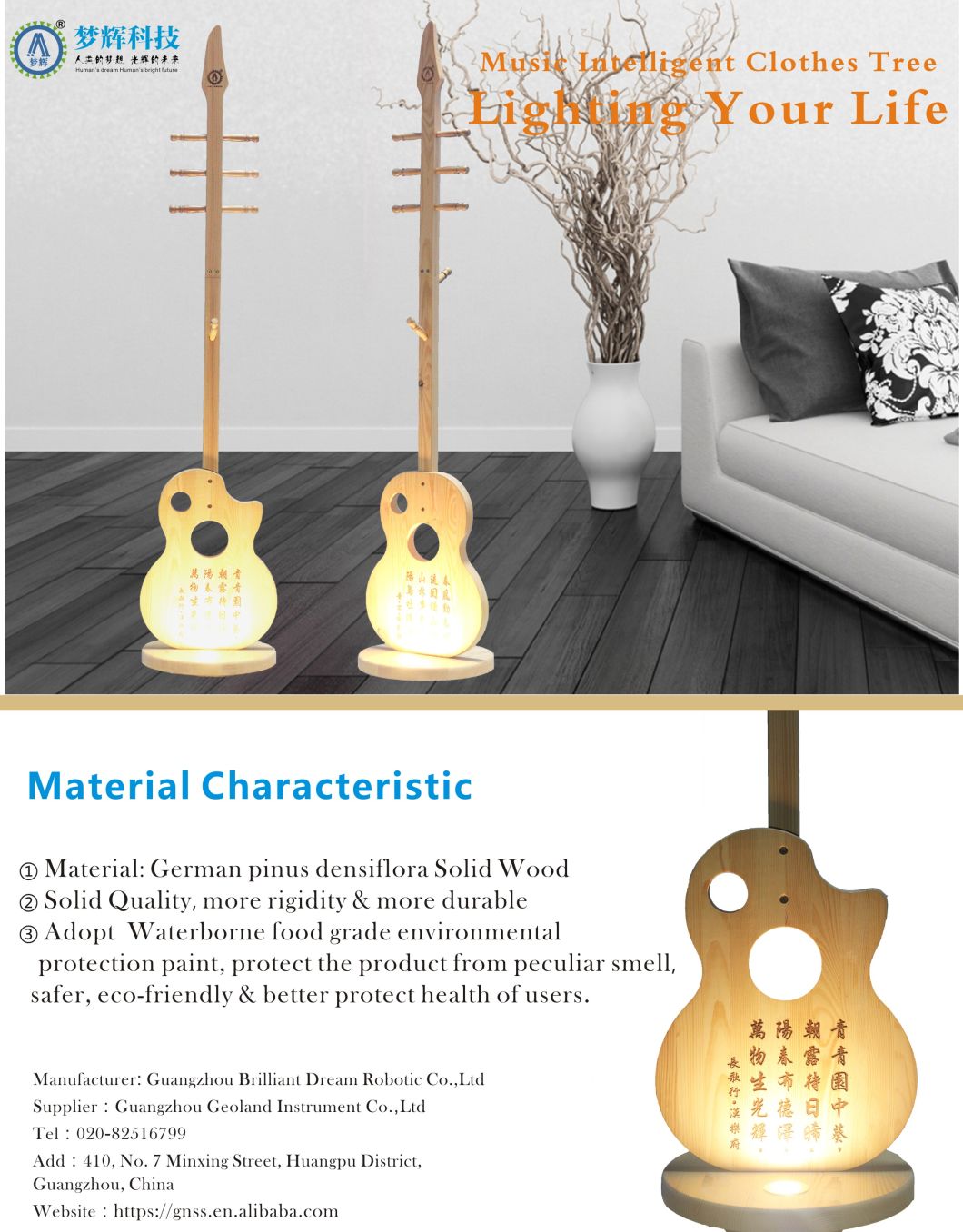 Wooden Floor Stand Clothes Tree Coat Hat Rack with Smart LED Lamp Automatic Sensing of Sound & Light