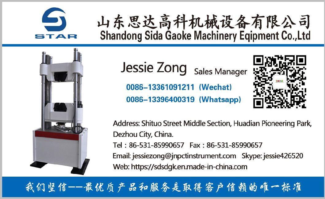 1000kn Scientific Research Institution Usage Hydraulic Tension Testing Instrument/ Equipment/ Machine