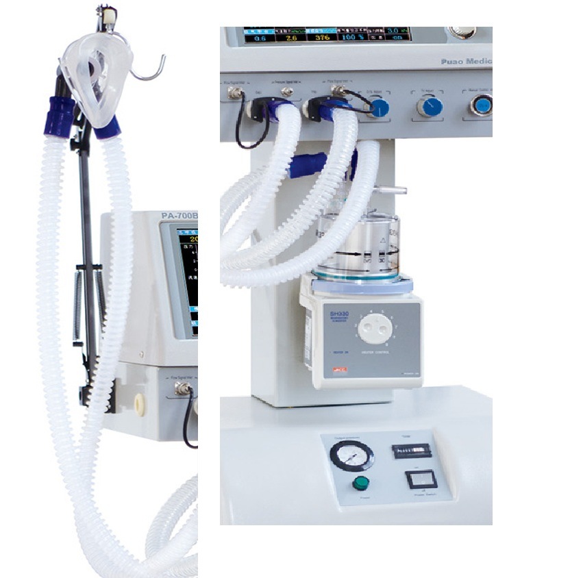 ICU Ventilation Environment System PA-700b II