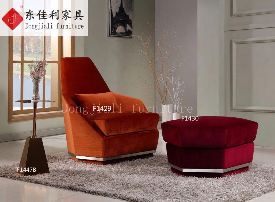 Home Hotel Furniture Red Leisure Velvet Chair Single Sofa