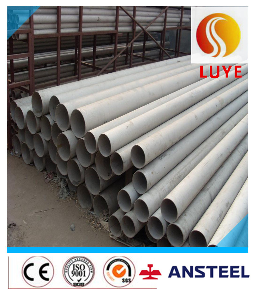 High Quality Stainless Steel Big Diameter Pipe/Tube 317, 317L