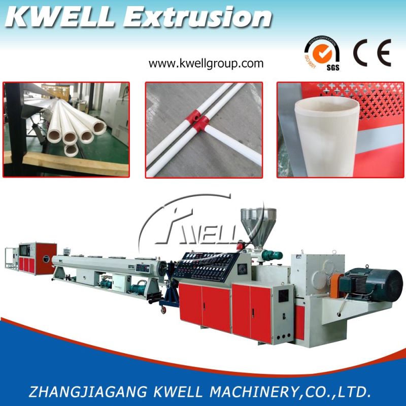 Water Pipe Making Machine, Plastic Extruder for PVC/UPVC Pipe