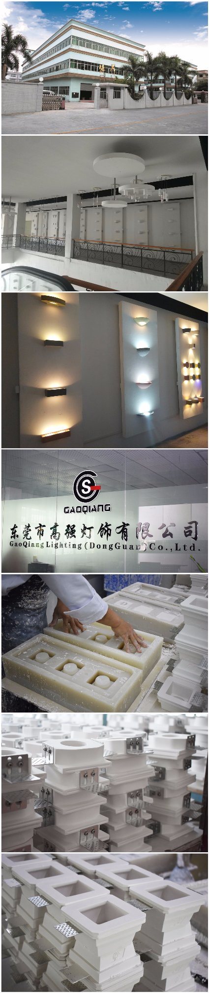 Modern Wall Lamp Decorative White Gypsum R7s Glass Wall Light