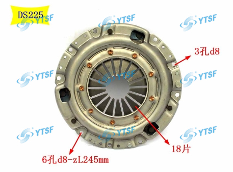 High Quality Auto Parts Clutch Cover