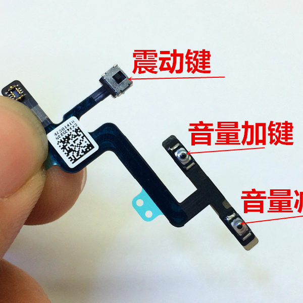 Volumn Control Button Mute Flex Cable Ribbon Repair for iPhone 6 Plus (5.5