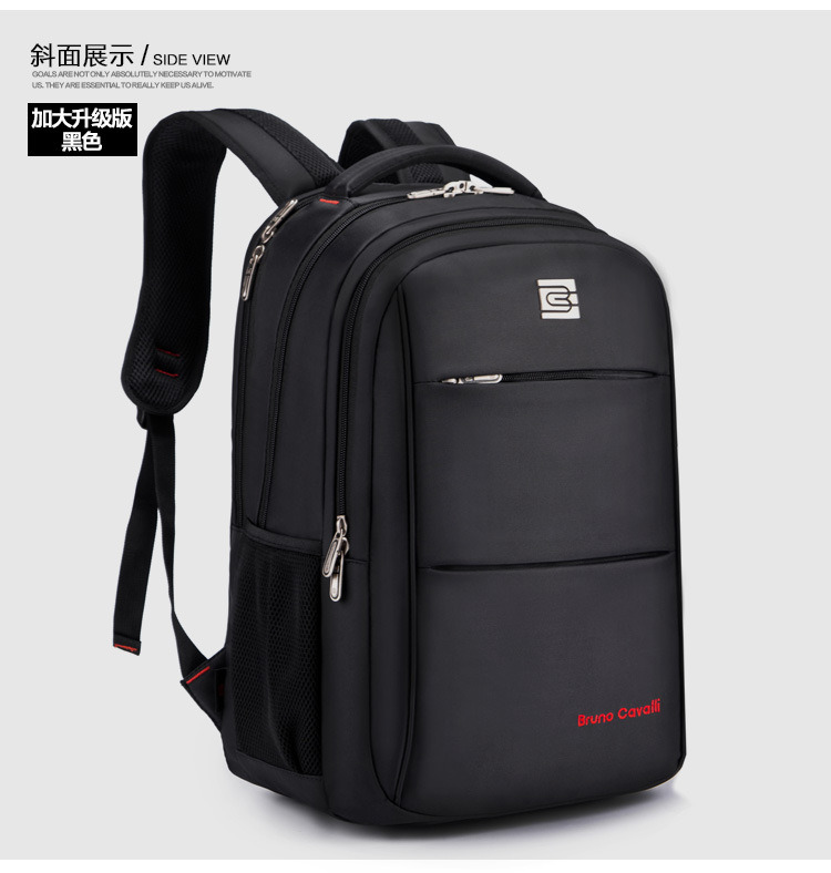 Fashion Double Shoulder Laptop Computer Notebook School Student Bag (CY3559)