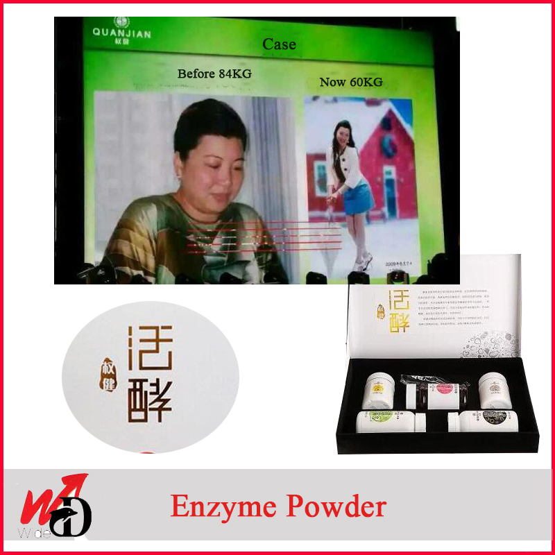 Food Additive Oral Plant Extact Powder Enzyme