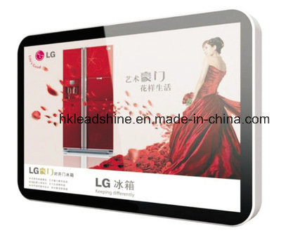 Retail Store 32inch Promotion Advertising Player