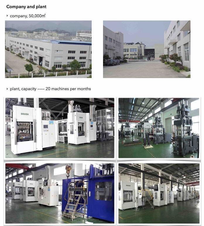 Vertical Rubber Injection Moulding Machine