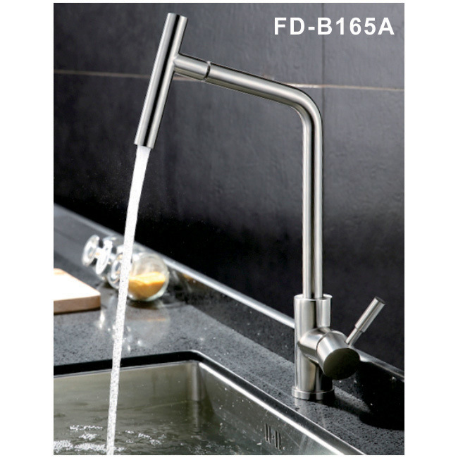 Stainless Steel Kitchen Sink Mixer