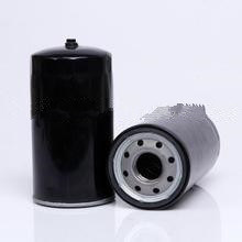 Interchanges (4429726) Oil Filter for Hitachi Excavator