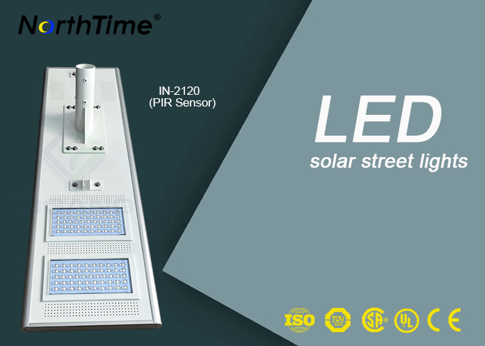 Lithium Battery Integrated 120W Infrared Sensor Outdoor All in One Solar LED Street Lights