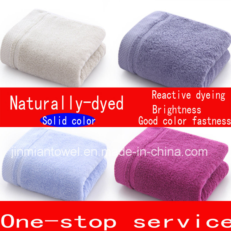 High Quality 100% Cotton Plain Dyed Towel Set, Bath Towel, Velour Towel