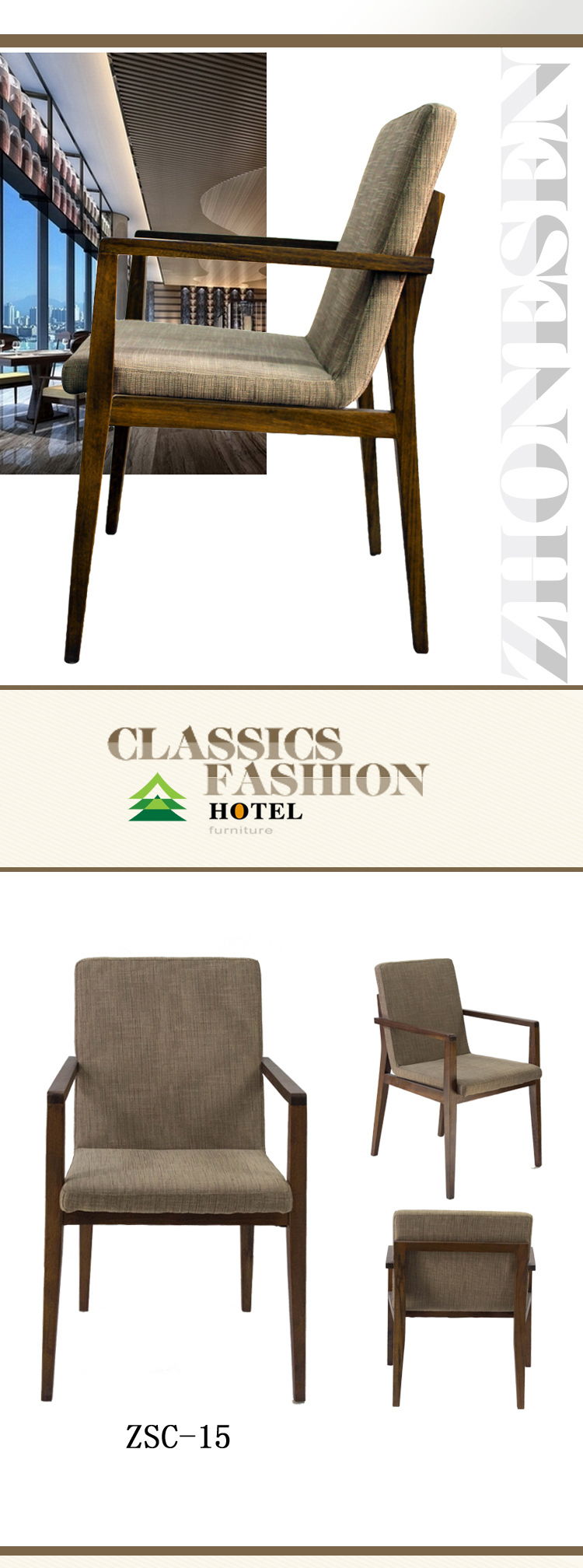 Modern Simple Style of Teak Cafe Chairs for Restaurant (ZSC-15)