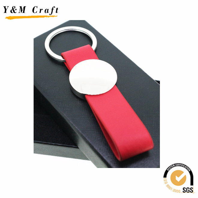 Rectangular Shape Personalized Logo Metal & Leather Key Chain