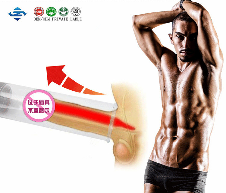 Penis Pump Extender Training Vacuum Penis Power Pump Enlarger