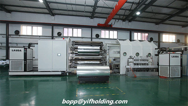 Metallised BOPP Film for Food Flexible Packaging, Decorations, Labels, Gift Wrapping etc